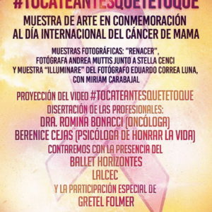 Honrar la Vida presenta la muestra #tocateantesquetetoque Honrar la Vida presenta la muestra #tocateantesquetetoque