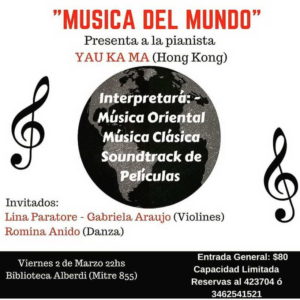 “Música del mundo” presenta a la pianista Yau Ka Ma “Música del mundo” presenta a la pianista Yau Ka Ma