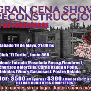 Cena show a beneficio del Club Jorge Newbery Cena show a beneficio del Club Jorge Newbery