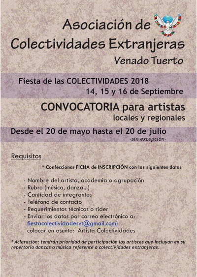 Convocatoria de artistas para colectividades 2018