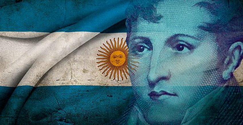 El Acto del Día de la Bandera se realizará en el Parque Municipal El Acto del Día de la Bandera se realizará en el Parque Municipal