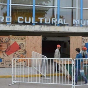 Centro Cultural: Elevaron proyecto a provincia y aguardan envío de fondos Centro Cultural: Elevaron proyecto a provincia y aguardan envío de fondos