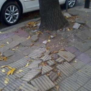 Advertencia por arreglo de veredas