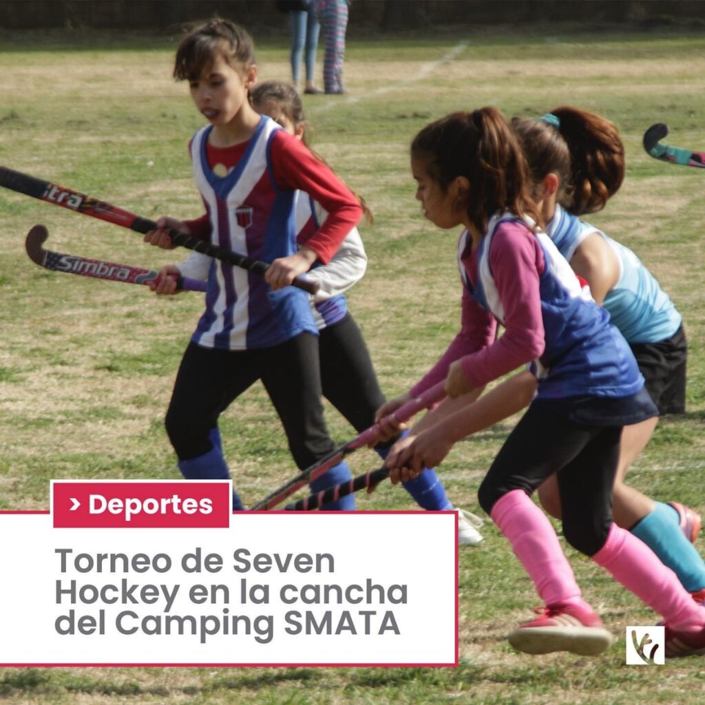 Jornada integradora de hockey infantil, con el equipo municipal como anfitrión