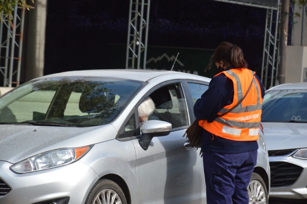 Reincorporación de zonas del Estacionamiento Medido