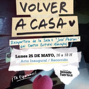 La Sala 2 del Centro Cultural reabre sus puertas este lunes 25 de mayo