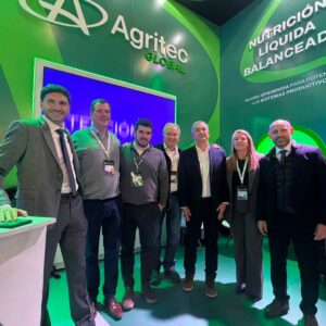 Una vidriera para el potencial productivo de la ciudad: presencia del Intendente Chiarella en el Congreso Aapresid junto al Gobernador Pullaro Una vidriera para el potencial productivo de la ciudad: presencia del Intendente Chiarella en el Congreso Aapresid junto al Gobernador Pullaro