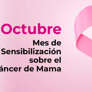 Octubre Rosa: Caminata 5K de LALCEC Venado Tuerto para concientizar sobre el Cáncer de Mama Octubre Rosa: Caminata 5K de LALCEC Venado Tuerto para concientizar sobre el Cáncer de Mama